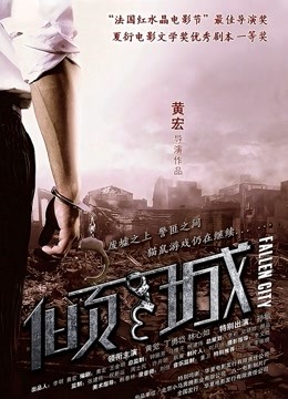 蜜汁猫裘 &#8211; 漆皮女仆 [33P/642M]